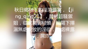 哺乳期少妇，高颜值大耳环奶子很挺奶水听足，挤奶水给狼友喝全程露脸激情大秀，弯钩大假鸡巴抽插骚穴呻吟