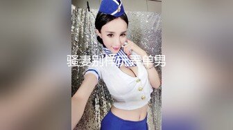 女主播偷偷潛入更衣室