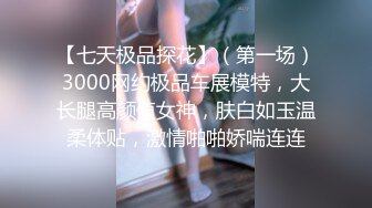 020_(no_sex)20231120_小雨儿～