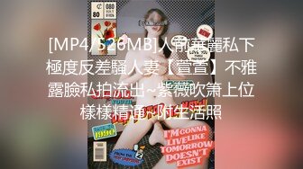 【Stripchat】可爱微胖版三上悠亚女主播「sherry_niko」跳蛋震阴蒂爽的满脸通红【自压水印】