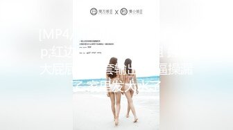 八月最新流出【手持厕拍】 女拍手旱厕偷拍-无门无隔间临场感十足没有胆量不敢这么拍