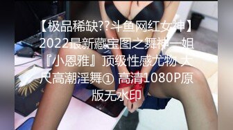 【美艳淫妻李婉儿】花了600大洋，从婉儿那一手购得，山林中啪啪插逼~多部3