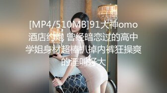 MD-0034_私家護士官网温婉琳