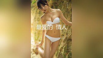 【国产版】[TML025] 李娜娜 美尻女医生榨干我精液 天美传媒