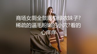 《台湾情侣泄密》20万人追踪的小网美和男友之间的私密视讯被曝光