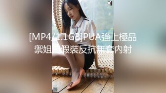 【新速片遞】&nbsp;&nbsp;大学女厕全景偷拍多位小姐姐嘘嘘各种美鲍一一呈现[747M/MP4/27:28]