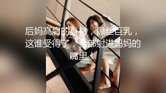 东莞某厂区小工厂简易厕所偷拍多个纺织女工