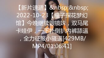 〖18X独家〗漂亮美乳学姐说要下厨...结果看到小黄瓜..香蕉...就自己淫荡玩起来 高清1080P原版