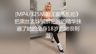 ★☆福利分享☆★苗条大长腿宅男必备 微博推特极品露脸福利姬【乐萌宝】付费私拍②，道具紫薇各种淫态，越漂亮越反差 (8)