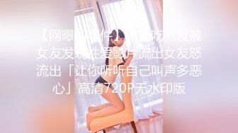 【新片速遞】 ✨爆乳白虎美穴黑丝高跟辣妹极品身材骑乘位猛插粉穴自慰高潮[724MB/MP4/18:20]