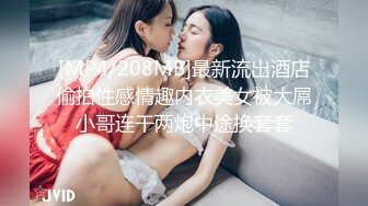 偶蜜国际 OM002 肉欲女特工叛变萌发之《战狗》特务组精液灌浇拯救企划 爆肏美女特工极射精浆 犯我者虽远必操