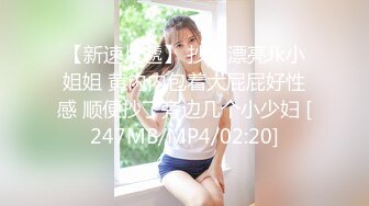 最新网红瓜曝光，抖音二次元卡哇伊可盐可甜高颜美少女【小九酱】露脸定制私拍，美鲍美菊道具紫薇啪啪呻吟销魂，撸点很高 (7)