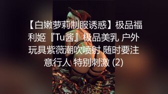 黄衣T恤小姐姐这身姿这大长腿真诱人啊扑上去把玩舔吸啪啪猛插