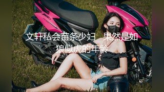 91CM-070.玛丽莲.韩小雅.堕落人妻3.越来越淫荡老婆,初次夫妻交换.果冻传媒