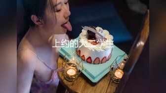 【新片速遞】熟女妈妈 富婆妈妈大金链大戒指 皮肤保养很好 虽然身材有点走形了 但逼还很紧 关键很喜欢我[98MB/MP4/01:21]