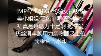 [MP4/ 1.31G]&nbsp;&nbsp; 168CM超甜酒窝美妞，顶级美臀身材很棒，妹子很听话骑脸舔逼，美女翘起屁股后入爆操