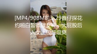 巨乳老婆喜欢做爱自拍