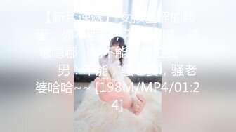 [MP4/ 517M] 苗条小少妇，风骚淫荡干起来太爽，花式啪啪娇喘高潮撸管佳作