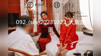 OB大神 约炮史：高质量模特儿，美女如云，火辣性感小皮裤，全方位偷拍辣妹的一线天，性爱高潮！