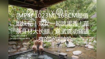 [MP4]极品性感黑丝醉酒女神▌韩桐欣▌水灵眼眸眉清目秀 窈窕腰肢律动榨汁