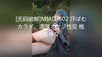 [MP4/ 280M]&nbsp;&nbsp;交女王全程露脸黑丝诱惑活好不粘人大秀直播伺候大哥，按着头草嘴让大哥抠逼玩弄