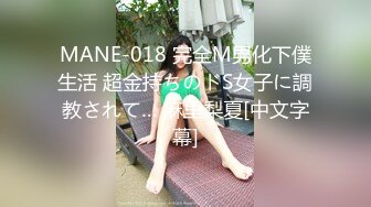 【凯迪拉克探花】按摩店里春光不断叫俩妹子，陪洗按摩口交，疯狂试图脱衣服 (2)