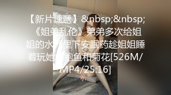 [MP4/ 182M] 熟女阿姨 我厉害还是哥厉害 我自己看的 小伙偷情大嫂