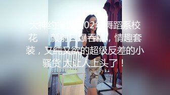 ❤清纯19姐妹花，超嫩一起自慰，外表甜美清纯，女女舌吻，互相掰穴，透明假屌骑坐，道具一起插