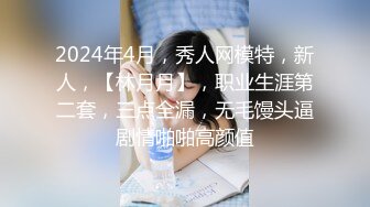 自录无水印 【啊啊雨】熟妇连体丝袜一字马骚舞4月26-5月10【14V】 (13)