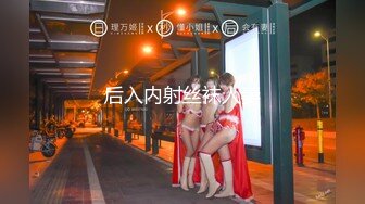 STP27542 麻豆传媒&amp;麻麻传媒 MT-006 性孽女拳手 抓着嘴巴当逼操