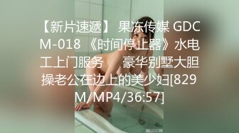 [MP4]清纯窈窕身材美少女 ▌Cola酱▌双马尾白丝舞蹈生 肉棒顶到G点插的好深