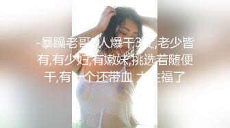 [HD/0.7G] 2024-08-21 焦点JDSY-069巨乳篮球美少女