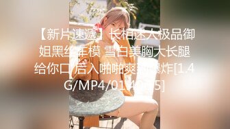 [2DF2] 【混血正妹】模仿动漫进击的巨人中女主角阿克曼肛交性感美臀很有撸点[MP4/123MB][BT种子]