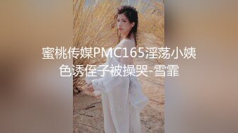 【新片速遞】&nbsp;&nbsp;【某某门事件】第312弹 腾讯PCG秘书三组员工❤️卢琪❤️被丈夫曝光恋爱期间多次出轨与第三者聊骚约回家打炮！[124.31M/MP4/00:06:23]