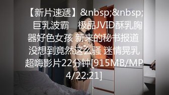 [MP4/ 1.46G] 长相甜美新人妹子居家夫妻啪啪，性感黑丝上位骑乘抽插，抬腿侧入掰穴舔逼69交