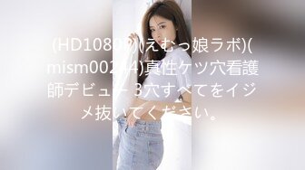 (HD1080P)(REAL)(real00797)今からこの大家族全員レプします