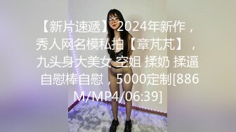 国产 tsAlison 和萌妹女友⭐口交 足交 啪啪⭐3年记录【110v】 (65)