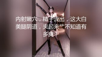 童颜巨乳00后入姐妹花！互揉奶子跳蛋塞穴，骑在身上