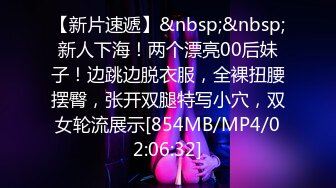 天美传媒 TM0153 小伙迷翻漂亮美女 玩捆绑调教 干粉嫩的无毛B 丽萨Lisa