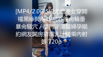 [MP4/1180M]1/19最新 爆欲少女高潮蜜汁白虎嫩鲍狼牙AV棒肆虐高潮无比VIP1196