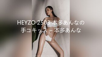 ✨【Stripchat】肤白貌美魔鬼身材华裔「ichigo」，三指开穴，扣的满手都是白浆，场面极度反差