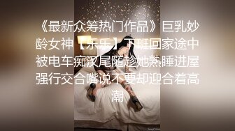 麻豆传媒-危险中的仙人跳勒索反被强上的女人-陶子