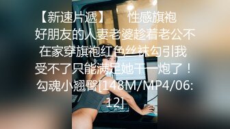 [MP4]STP29510 ?网红少女? 最新极品白虎名器新人美少女▌米胡桃 ▌淫荡女仆随时供给主人中出 吊带黑丝嫩穴泛浆 溢出浓精 VIP0600