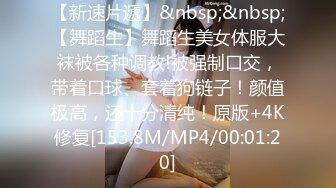 【人气❤️美少女】萝莉小奈✿ 91大神的嫩萝玩物 玩弄熟睡中的妹妹 舔食鲜嫩白虎小穴 大屌狂肏紧致吸吮 中出内射