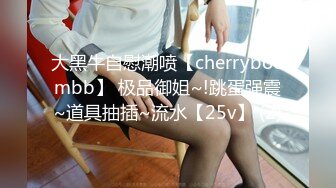 【新片速遞】&nbsp;&nbsp;✿高潮盛宴✿ 最美媚态蜜汁嫩鲍美少女▌Yua▌黑丝吊带OL教师 大开美腿特写蜜穴手淫 强制高潮美妙冲击瘫软[816MB/MP4/18:28]