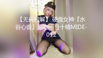 小少妇帮我嗦的真舒服，这口活太爽了