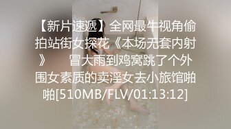 【自整理】Xhamster博主——Mistress_BJQueen 女王调教 不一样的高潮 微微重口  最新视频合集【157V】 (41)