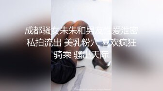 【❤️超美孕_妇孕_期露脸做爱经典收藏 操孕_妇做爱必须内射 附生活照及孕极品稀缺❤️孕_妇也疯狂】真实孕_妇性爱记录照