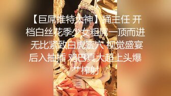 麻豆传媒豪乳女神吴梦梦无套系列-豪乳黑丝风骚家政妇 浪荡护理激情榨精 高潮内射