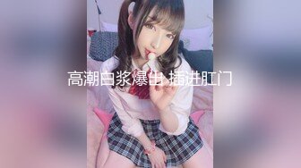 云上会所KTV之偷拍女厕所YSHS 19